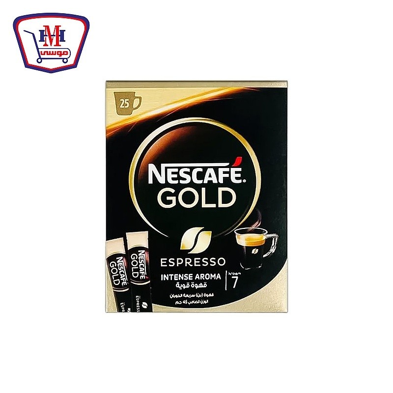 نسكافيه اسبريسو 1.8 جرام علبه × 25 ظرف