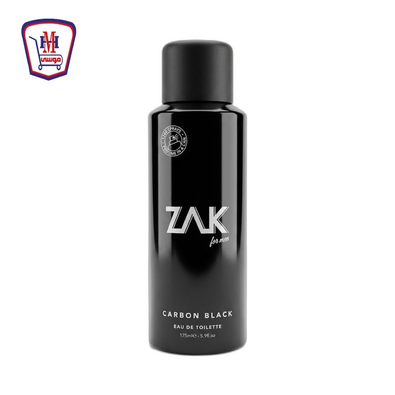 زاك عطر رجالى بخاخ كاربون بلاك 175 مللى