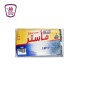 ماستر وان سلك ملفوف 15 قطعه ماستر وان سلك ملفوف 15 قطعه
