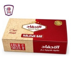 الاحفاد حلاوه طحينيه بار 35 جرام علبه 20 قطعه