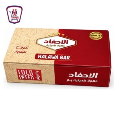 الاحفاد حلاوه طحينيه بار 35 جرام علبه 20 قطعه