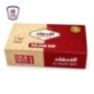 الاحفاد حلاوه طحينيه بار 35 جرام  علبه 20 قطعه