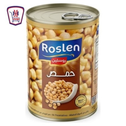 روسلين حمص مطبوخ 400 جرام