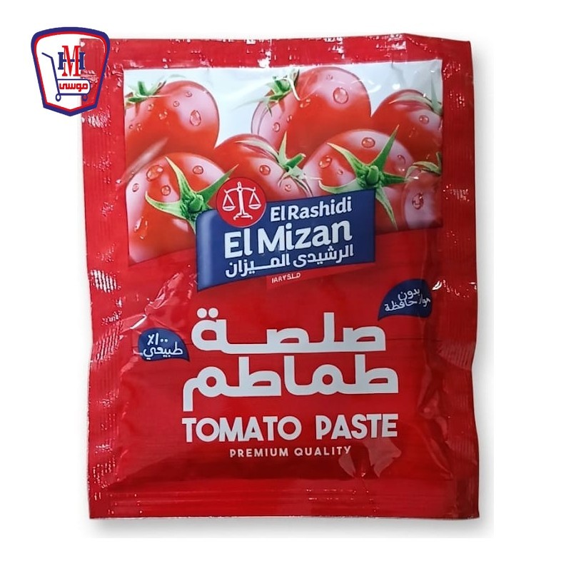 الرشيدى الميزان صلصه ظرف 35 جرام