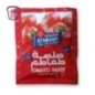 الرشيدى الميزان صلصه ظرف 35 جرام