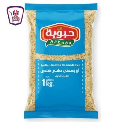 حبوبه ارز بسمتى هندى 1 كيلو جرام