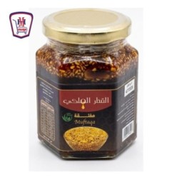 القطر الملكى مفتقه 400 جرام