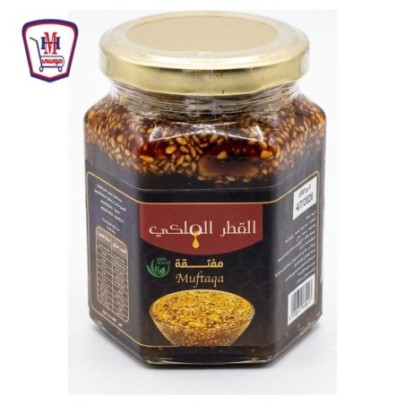 القطر الملكى مفتقه 400 جرام