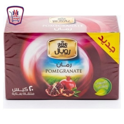 رويال رمان 20 كيس