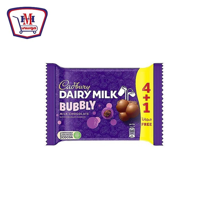 كادبورى شيكولاته بابلى 28 جرام 4+1 هديه