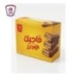 ماجيك فينجرز بسكويت ويفر مغطى بالشيكولاته علبه × 6 باكو
