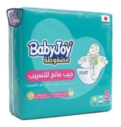 بيبى جوى حفاضات اطفال مانع للتسرب مقاس 5 40 حفاضه