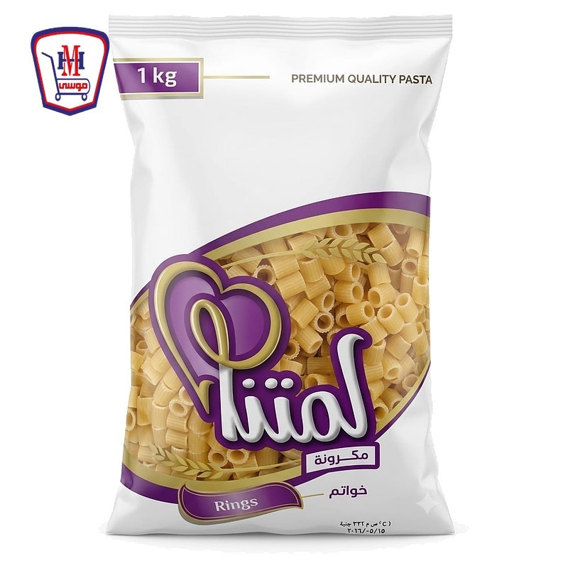 لمتنا مكرونه خواتم 1 كيلو جرام