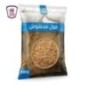 رجب العطار فول مدشوش 500 جرام