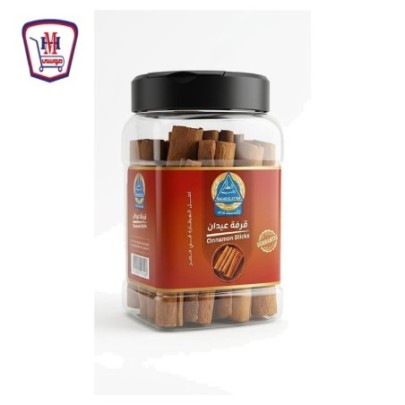 رجب العطار قرفه عيدان برطمان 140 جرام