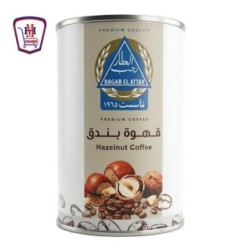 رجب العطار قهوه بندق برطمان 200 جرام