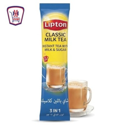 ليبتون شاى باللبن كلاسيك 3×1 ظرف 18 جرام ظرف