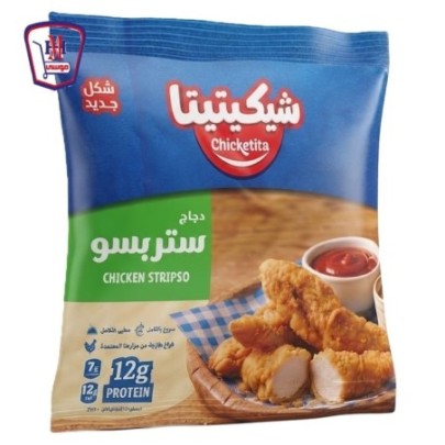 شيكيتيتا استربسو بارد كيس 900 جرام
