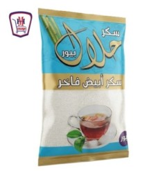 حلال سكر ابيض فاخر بيور  1 كيلوجرام