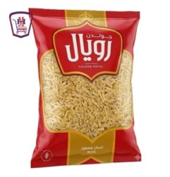 رويال لسان عصفور 1 كيلو جرام