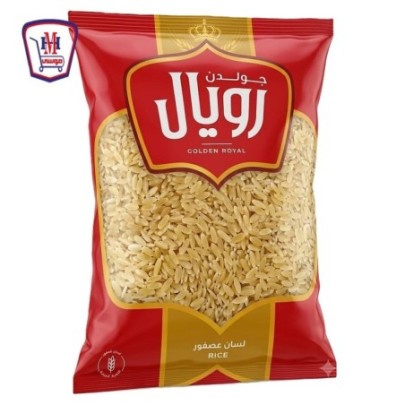 رويال لسان عصفور 1 كيلو جرام