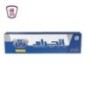 انجرام كريم حلاقه كول 90 جرام