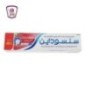 سنسوداين معجون اسنان ح من تسوس وحساسيه 100مللى 25% خصم