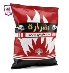 شراره فحم نباتى كيس 700 جرام