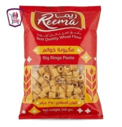 ريما مكرونه خواتم 350 جرام