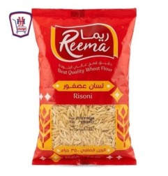 ريما لسان عصفور 350 جرام