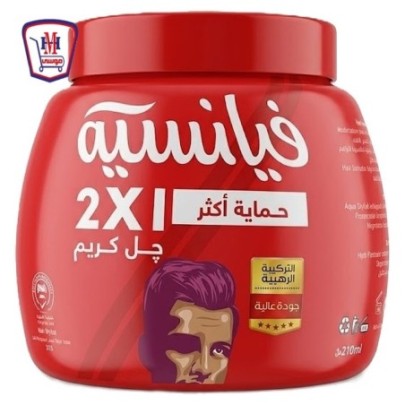 فيانسيه كريم جيل 2*1 حمايه اكثر 225 مللى | من فيانسيه | هايبر موسى — أ