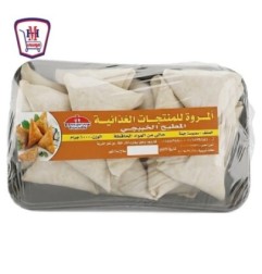 المروه سمبوسك جبنه 800 جرام