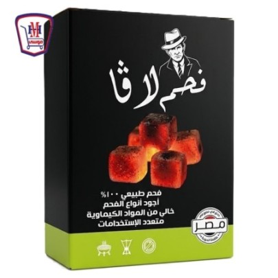 لافا فحم مضغوط مكعبات 24 مكعب علبه 250 جرام