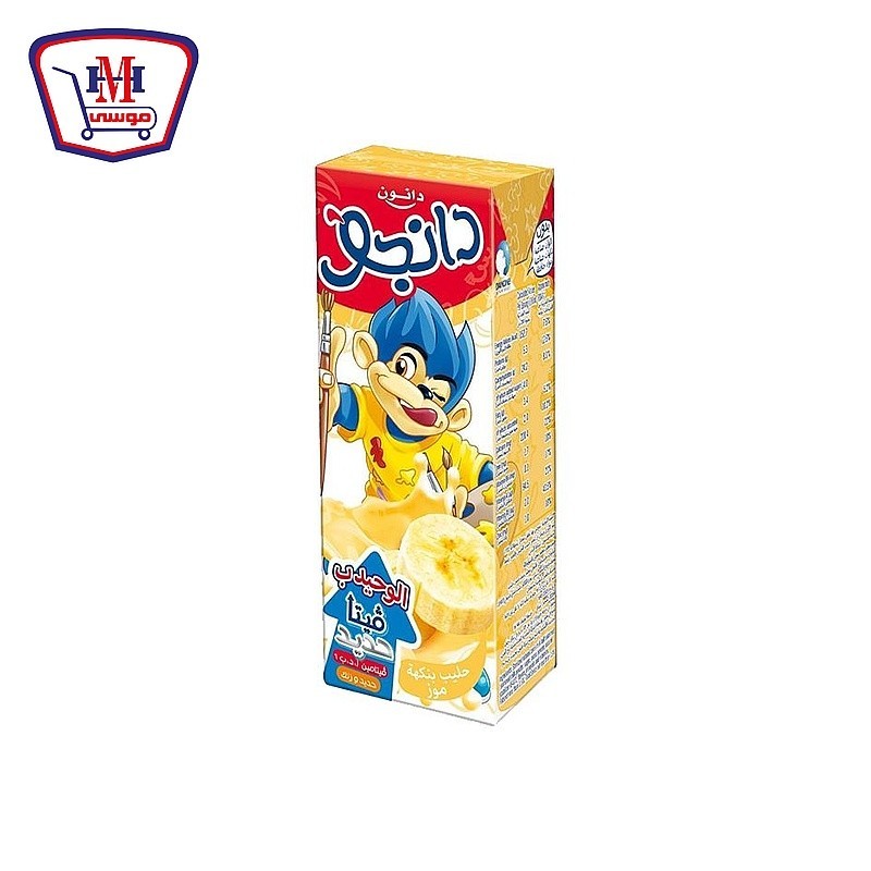 دانجو حليب موز 200 مللى