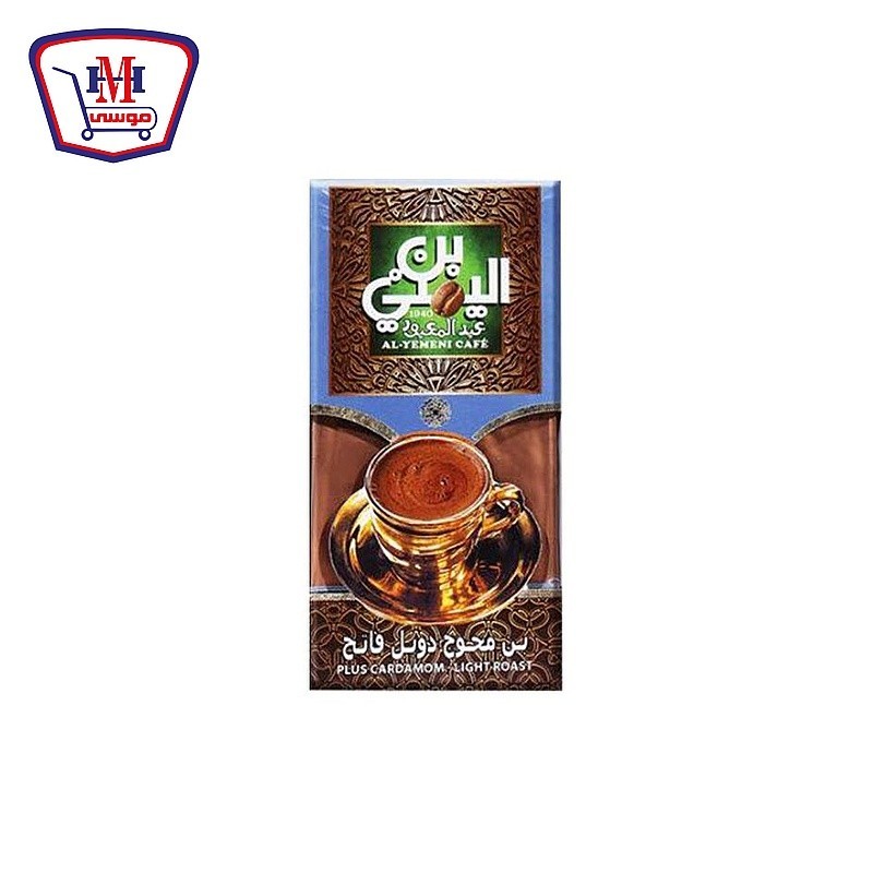 عبد المعبود بن محوج دوبل فاتح 100 جرام