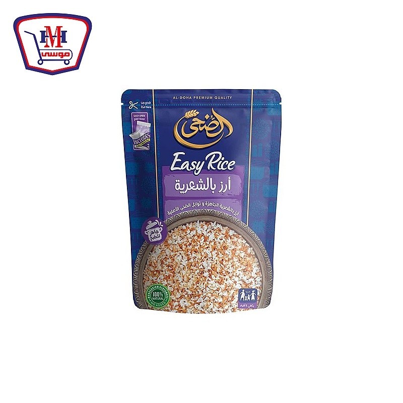 الضحى ارز بالشعريه 320 جرام