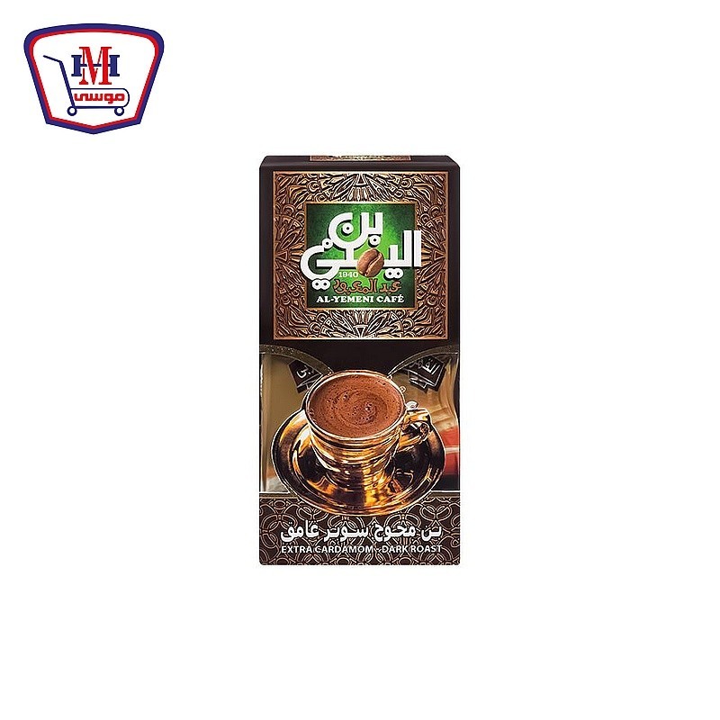 عبد المعبود بن محوج سوبر غامق 100 جرام