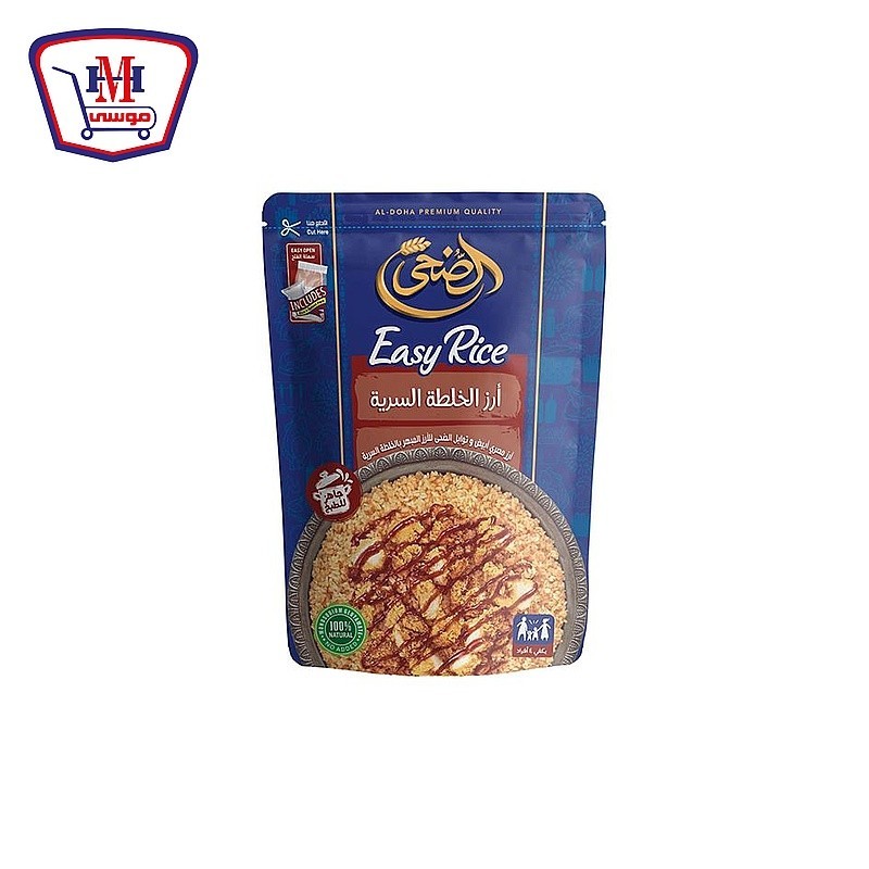 الضحى ارز الخلطه السريه 330 جرام