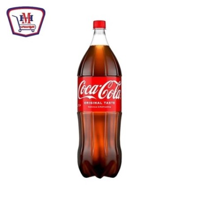 صورة كوكاكولا بلاستيك 1.43 لتر من كوكاكولا - هايبر موسى