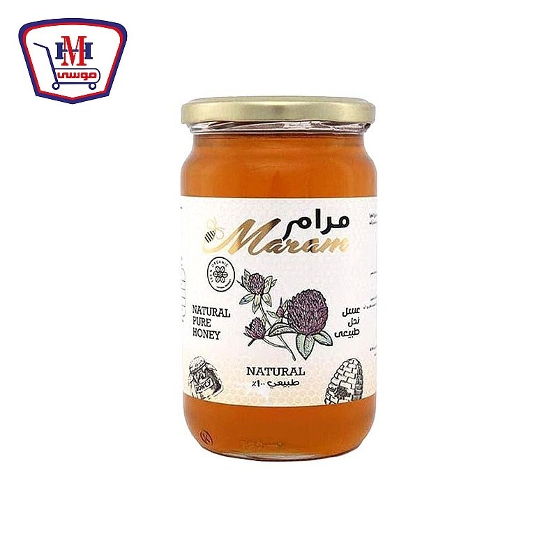 مرام عسل نحل زهور البرسيم 950 جرام