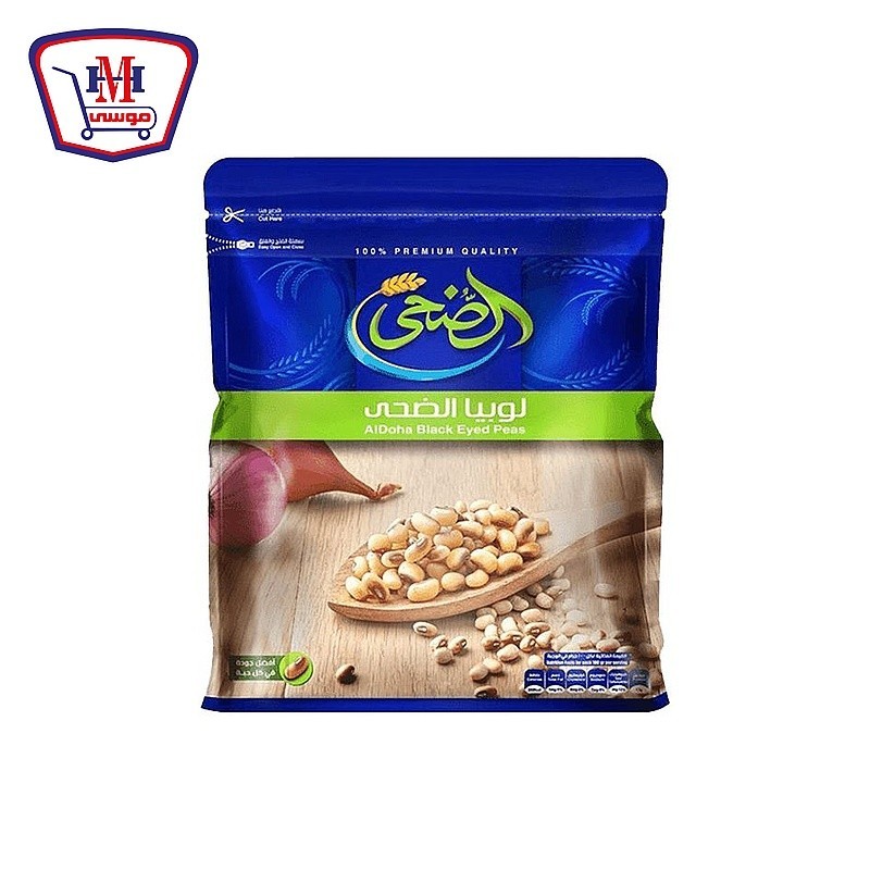 الضحى لوبيا 500 جرام