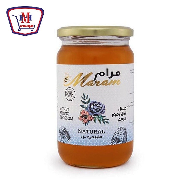 مرام عسل نحل موالح 950 جرام