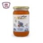مرام عسل نحل موالح 950 جرام