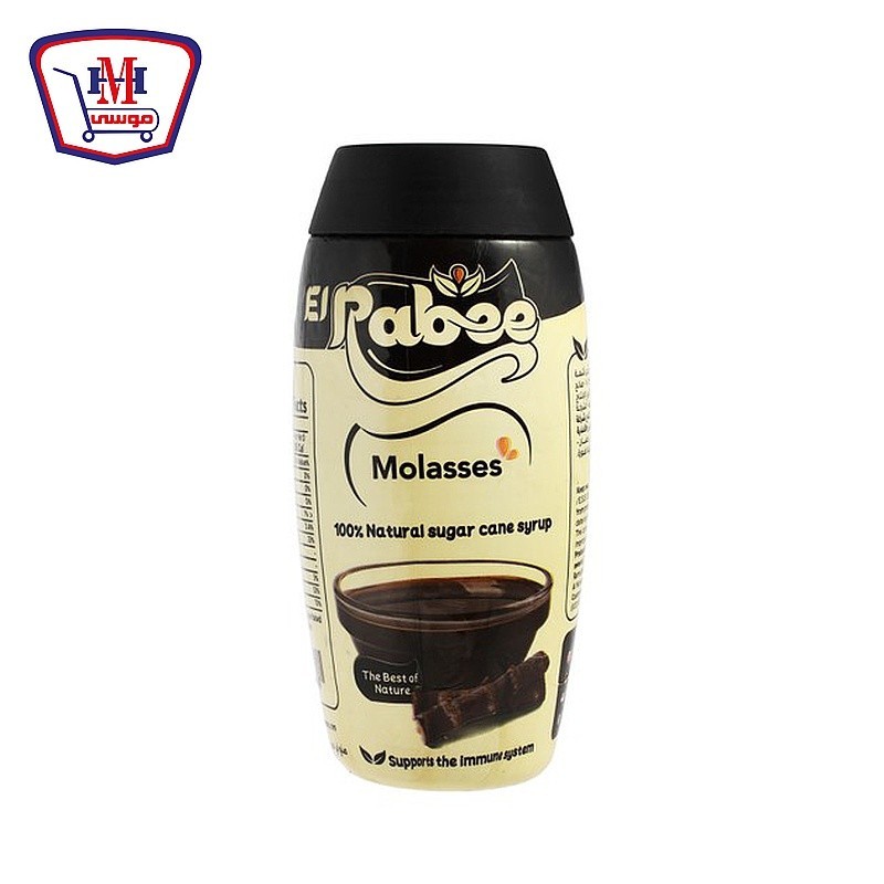 الربيع عسل اسود 680 جرام
