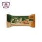 الربيع حلاوة بار 45 جرام