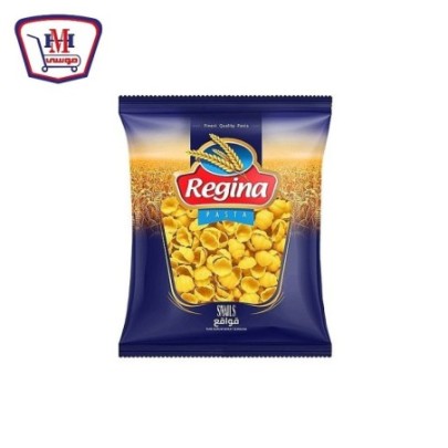 ريجينا مكرونه قواقع 400 جرام
