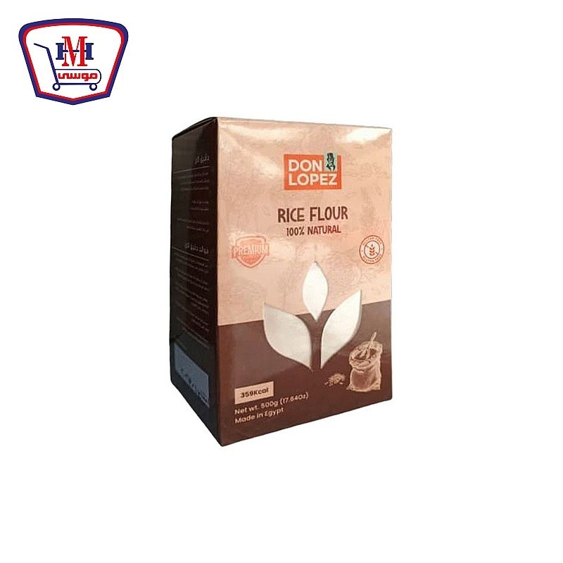 دون لوبيز دقيق الارز 500 جرام