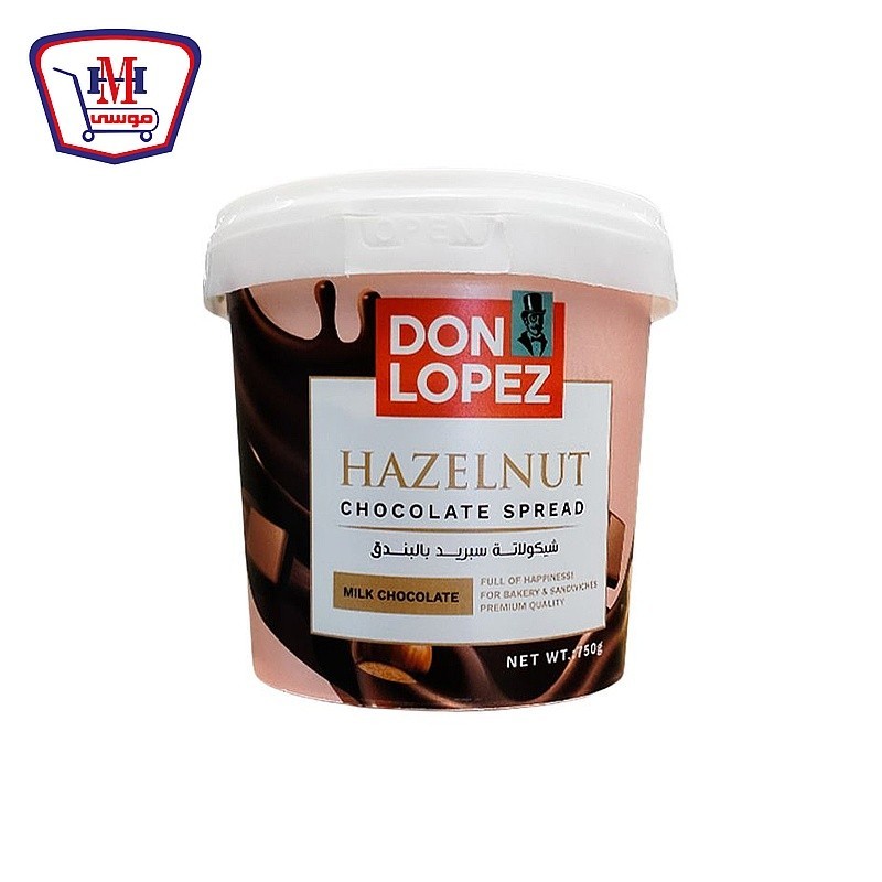 دون لوبيز شيكولاته سبريد بالبندق 750 جرام