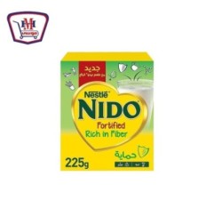 صورة نيدو حليب بودره فورتيجرو 225 جرام من نيدو - هايبر موسى