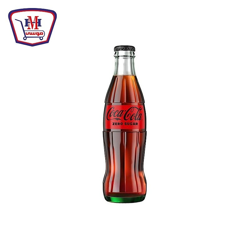 كوكاكولا زجاجه زيرو 330  مللى